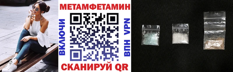 сколько стоит  Тихорецк  АМФ Розовый 