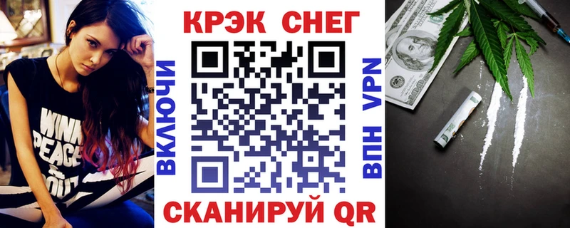 COCAIN VHQ  блэк спрут сайт  Тихорецк 