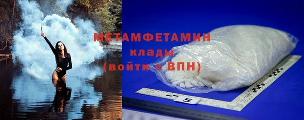 гашишное масло Приозерск