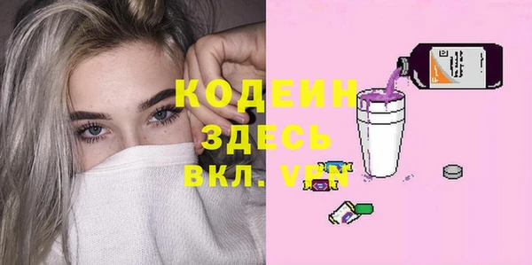 гидропоника Пролетарск