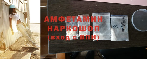СК Протвино