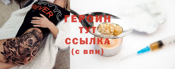 гидропоника Пролетарск