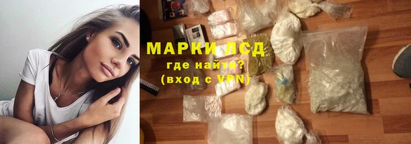 гашишное масло Приозерск