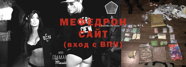 дживик Покачи