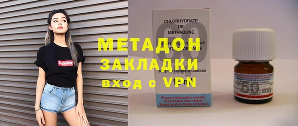 СК Протвино