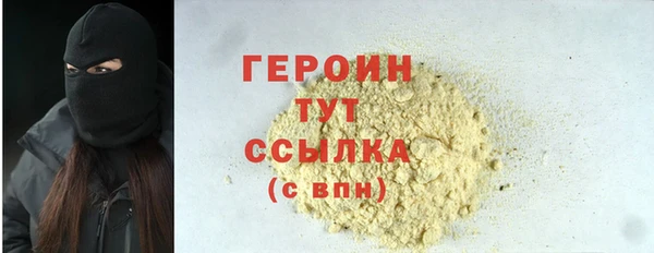 гашишное масло Приозерск