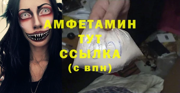гидропоника Пролетарск