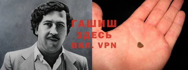 СК Протвино