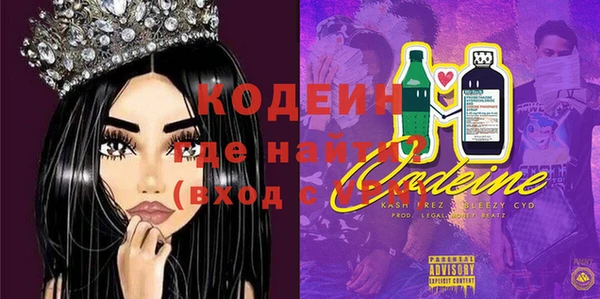 СК Протвино