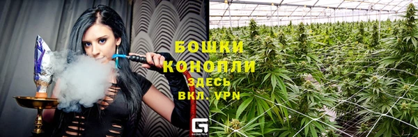 гашишное масло Приозерск