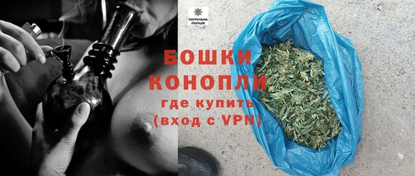 гидропоника Пролетарск