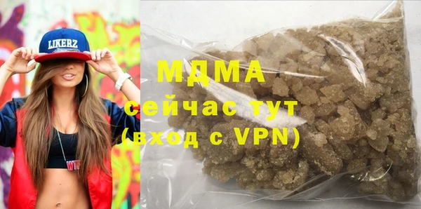 гашишное масло Приозерск