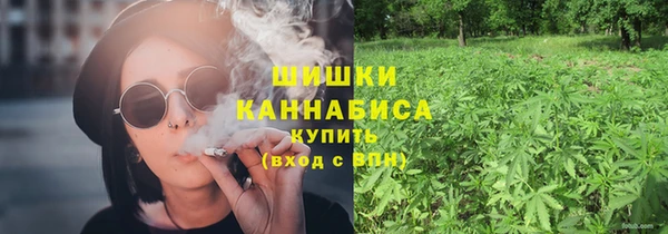 гашишное масло Приозерск