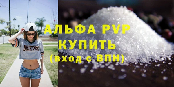 гидропоника Пролетарск