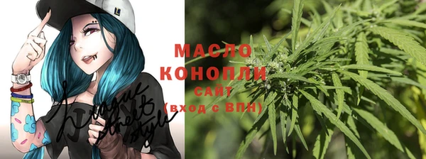 mix Видное
