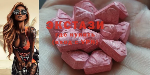 гидропоника Пролетарск