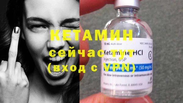 СК Протвино