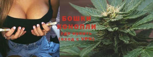 гидропоника Пролетарск