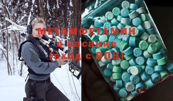 гидропоника Пролетарск