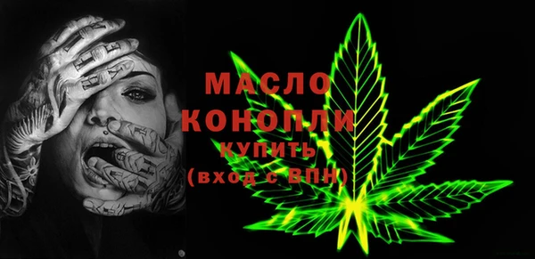 кокаин перу Россошь
