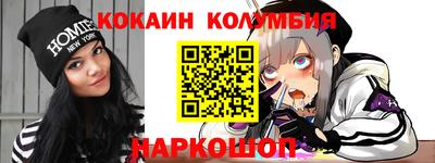 mdma Краснодар