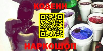герыч Краснознаменск