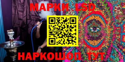 mdma Краснодар