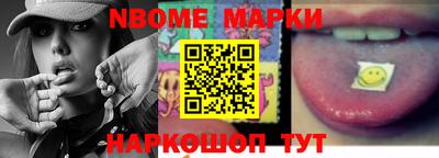 mdma Краснодар