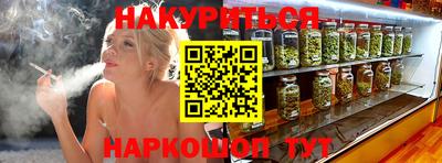 герыч Краснознаменск
