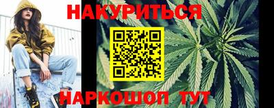 mdma Краснодар