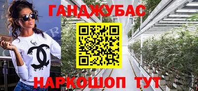 mdma Краснодар