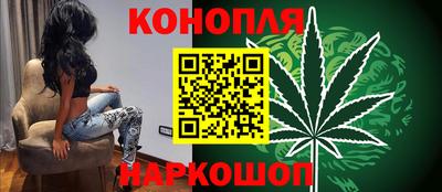 герыч Краснознаменск