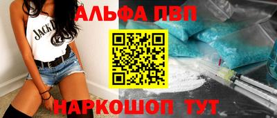 герыч Краснознаменск