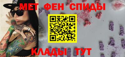 герыч Краснознаменск
