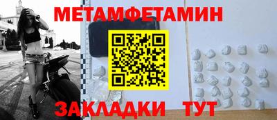 герыч Краснознаменск