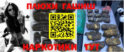 герыч Краснознаменск