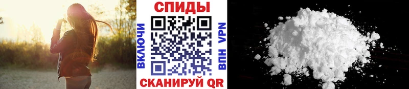 сколько стоит  Тихорецк  маркетплейс телеграм  МЕТАМФЕТАМИН Methamphetamine 