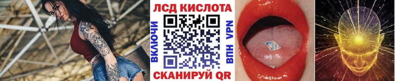 blacksprut онион  Тихорецк  Марки 25I-NBOMe 1,5мг 
