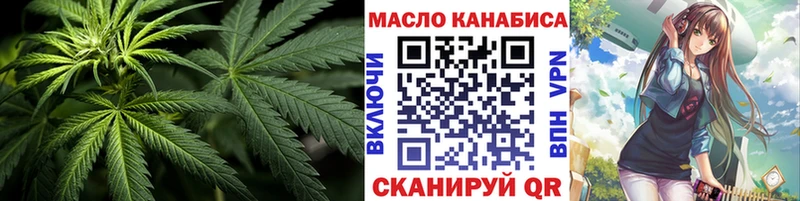 Дистиллят ТГК Wax  kraken рабочий сайт  Тихорецк 