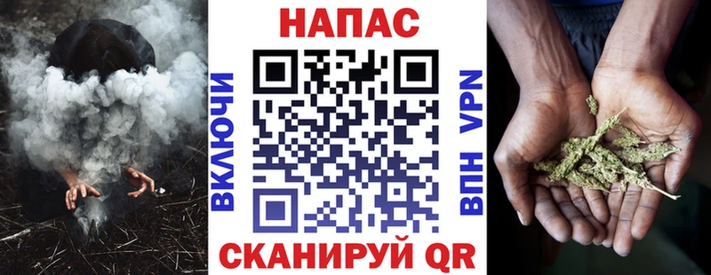 KRAKEN рабочий сайт  Тихорецк  Марихуана план  дарнет шоп 